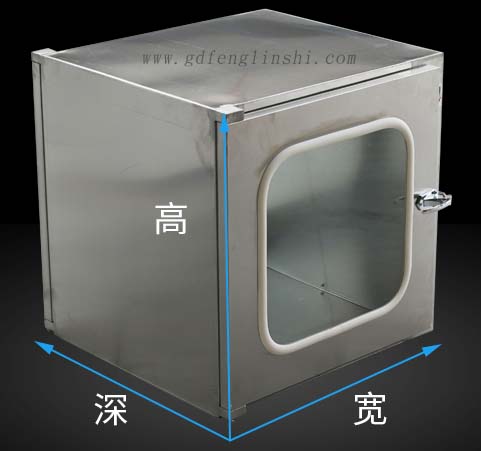 傳遞窗尺寸長(zhǎng)寬高標(biāo)準(zhǔn) 傳遞窗尺寸長(zhǎng)寬高標(biāo)準(zhǔn)