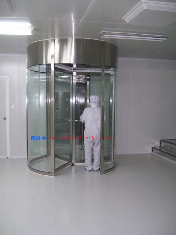 人員進出旋轉門風淋室 人員進出旋轉門風淋室