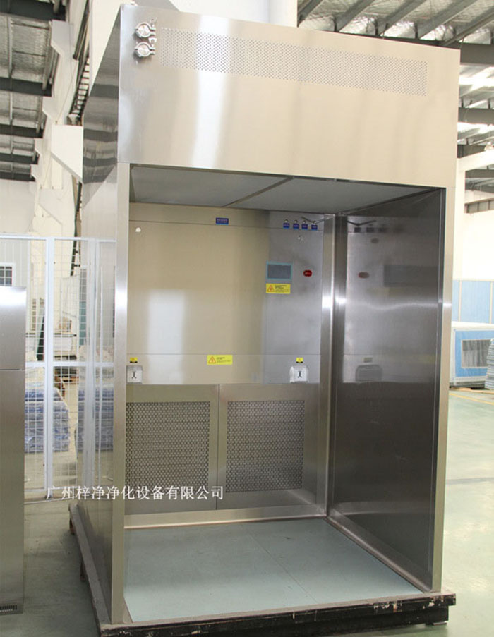 全部根據用戶要求定制非標尺寸的稱量室。