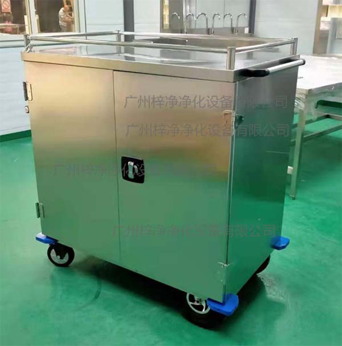 醫(yī)院無(wú)菌物品轉(zhuǎn)運(yùn)車(chē) 醫(yī)院無(wú)菌物品轉(zhuǎn)運(yùn)車(chē)