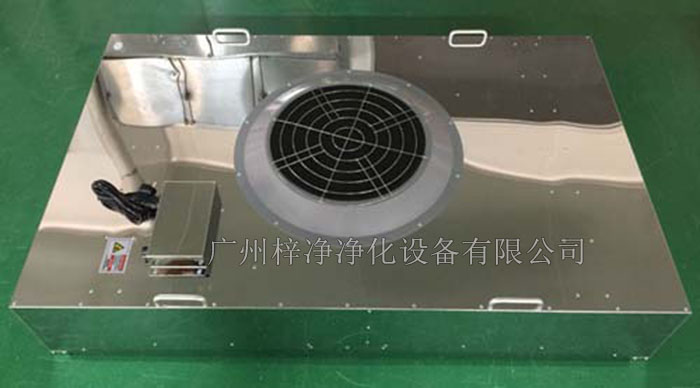 不銹鋼FFU廣泛應用于電子、醫藥、生物工程、食品、化妝品等行業,如半導體生產線、藥品生產車間、實驗室、手術室等,為各類潔凈室提供穩定的空氣潔凈度保障。 不銹鋼FFU廣泛應用于電子、醫藥、生物工程、食品、化妝品等行業,如半導體生產線、藥品生產車間、實驗室、手術室等,為各類潔凈室提供穩定的空氣潔凈度保障。