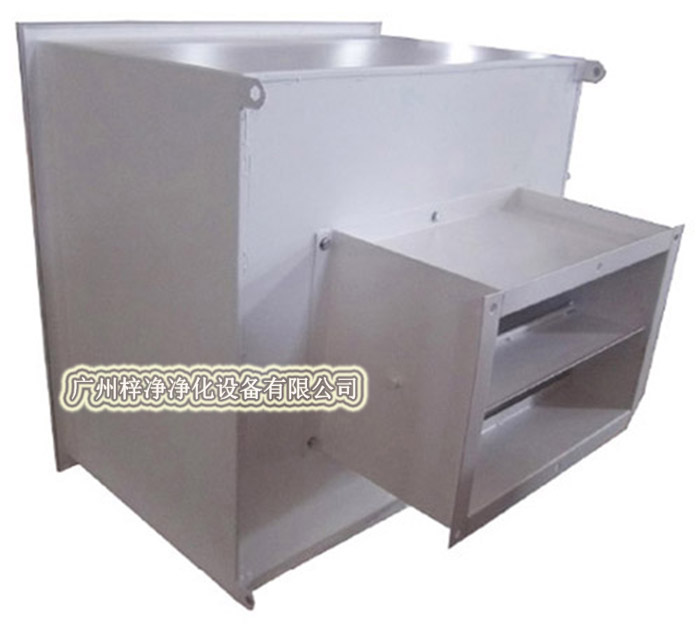 高效送風(fēng)口通常包括靜壓箱、散流板、高效過濾器、調(diào)節(jié)閥四件等部件。