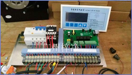 風淋室控制器 風淋室控制器