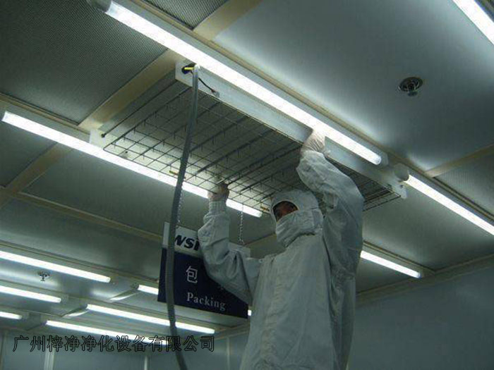 FFU(層流罩)是潔凈室中最常見的送風設備 FFU(層流罩)是潔凈室中最常見的送風設備