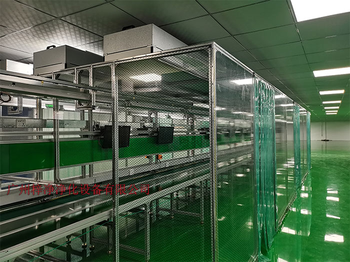 潔凈棚作為生產環境中常見的設施 潔凈棚作為生產環境中常見的設施