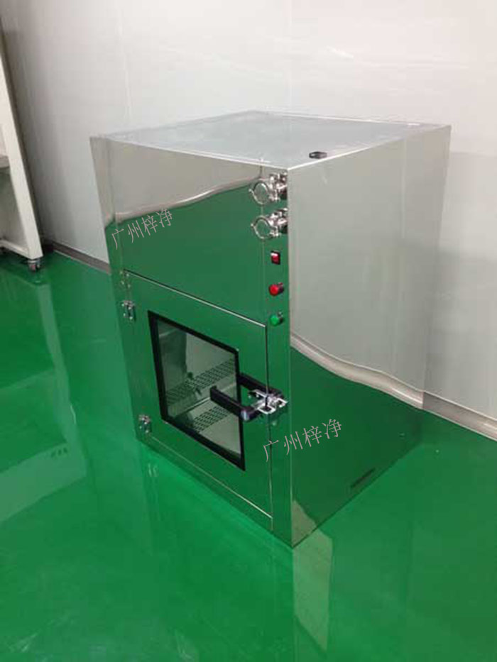 傳遞窗，又稱為隔離傳遞窗、氣閘室等，是一種能夠在不同潔凈度等級的環境之間實現物品和人員安全傳遞的設備。