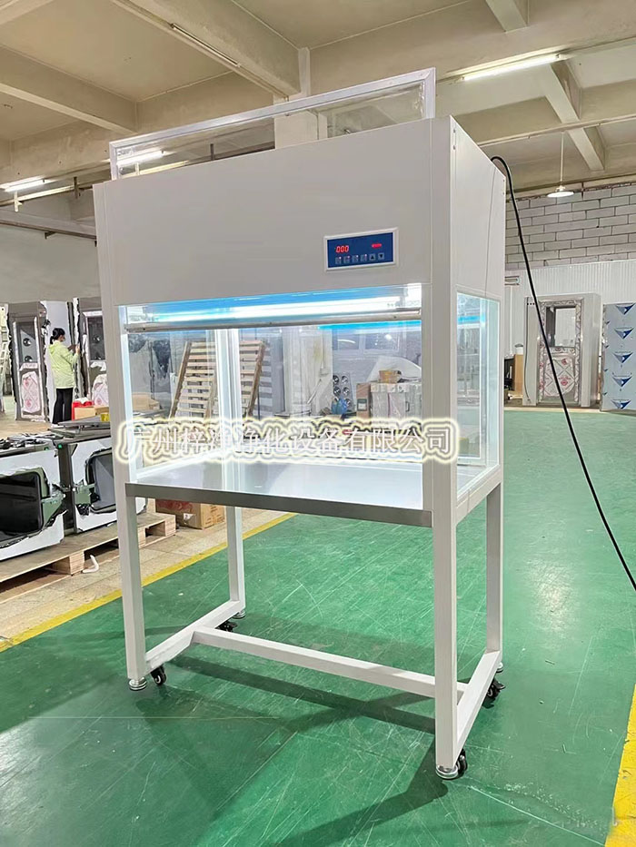 超凈工作臺通過高效過濾器提供單向或垂直單向氣流，形成局部潔凈區。