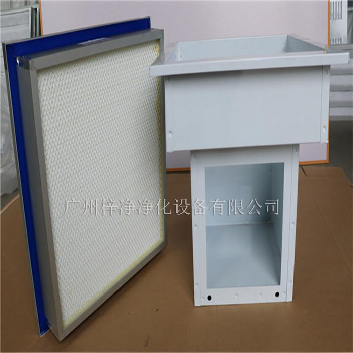 高效送風口的設計規范直接影響到潔凈室的空氣質量