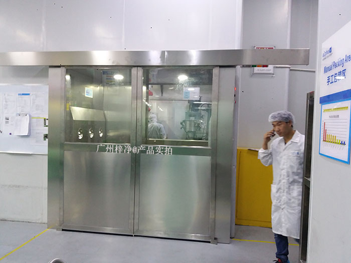 自動門風淋室規范旨在指導工作人員正確操作和維護自動門風淋室