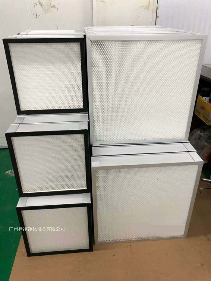 ULPA高效過濾器適用于對潔凈度要求極高的領域,如生物制藥、半導體潔凈室等。 ULPA高效過濾器適用于對潔凈度要求極高的領域,如生物制藥、半導體潔凈室等。