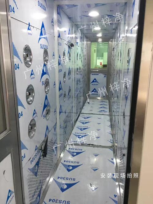 5米風淋通道工作區 5米風淋通道工作區
