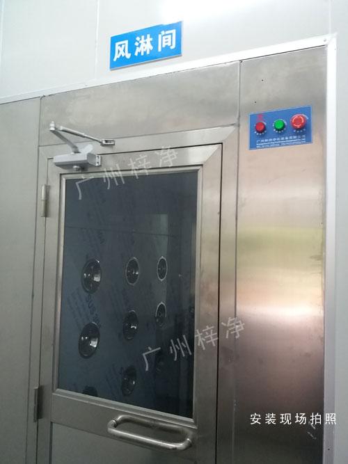 食品級不銹鋼風淋室 食品級不銹鋼風淋室